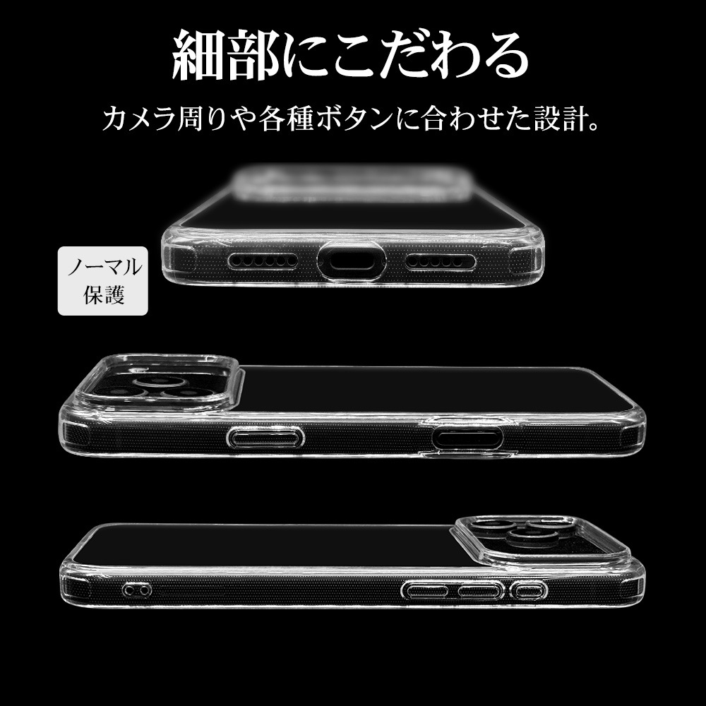 iPhone17 Pro Max  С ϥ֥å RHINOX 饤Υå Ѿ׷ۼ MIL ꥢ Ʃ ɽ̹5H TPUХѡ ȥåץۡ 磻쥹б ꥢ ե ޥۥ 9095IP5DHACL 饹Хʥ