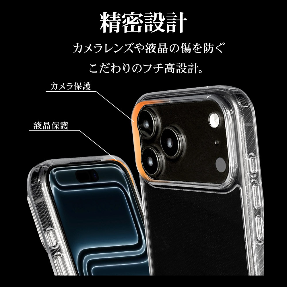 iPhone17 Pro Max  С ϥ֥å RHINOX 饤Υå Ѿ׷ۼ MIL ꥢ Ʃ ɽ̹5H TPUХѡ ȥåץۡ 磻쥹б ꥢ ե ޥۥ 9095IP5DHACL 饹Хʥ