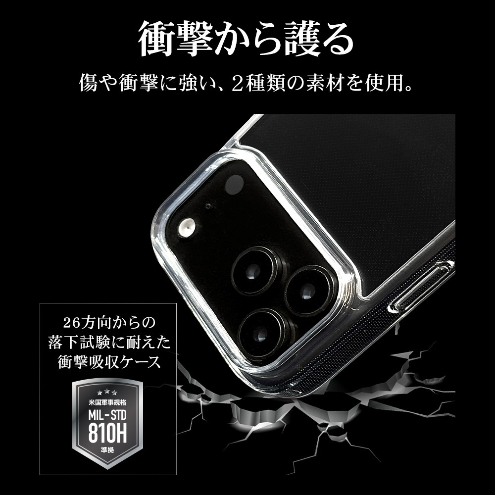 iPhone17 Pro Max  С ϥ֥å RHINOX 饤Υå Ѿ׷ۼ MIL ꥢ Ʃ ɽ̹5H TPUХѡ ȥåץۡ 磻쥹б ꥢ ե ޥۥ 9095IP5DHACL 饹Хʥ