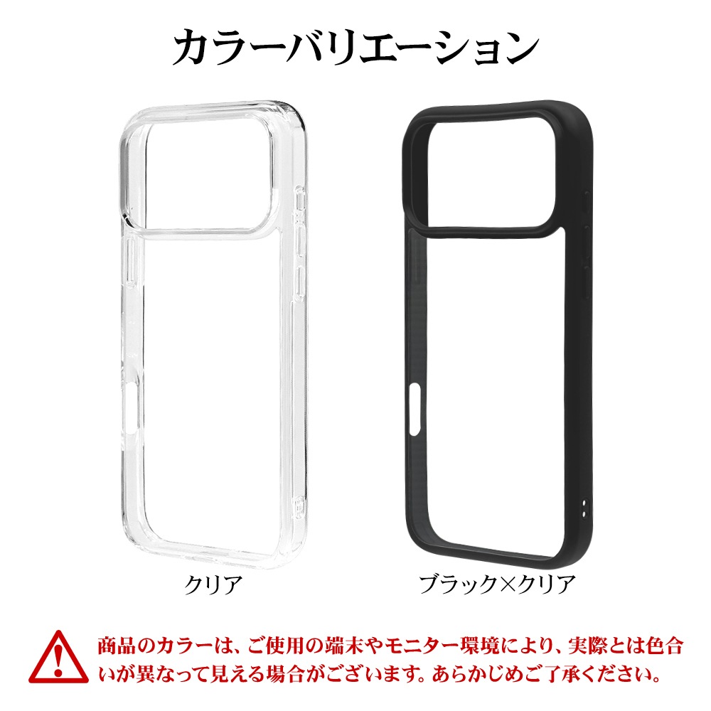 iPhone17 Pro Max  С ϥ֥å RHINOX 饤Υå Ѿ׷ۼ MIL ꥢ Ʃ ɽ̹5H TPUХѡ ȥåץۡ 磻쥹б ꥢ ե ޥۥ 9095IP5DHACL 饹Хʥ