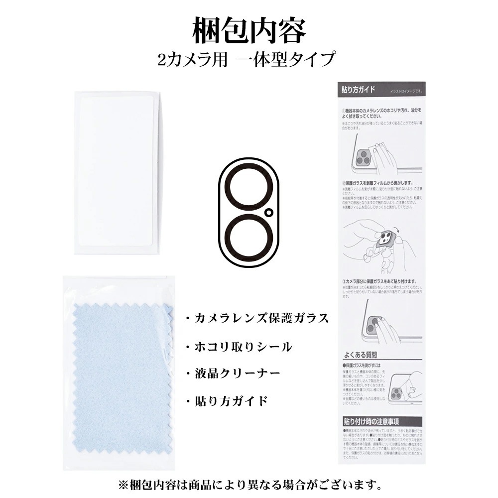 iPhone17 ���饹�ե���� ��󥺥��С� ��������ݸ�饹 2����� ����ߥե졼�� ���η� ��Ʃ�� ���ꥢ ����������� ����饬�饹���� ����10H ��ñ���� ����С� �����ե��� ������ݸ� CR4926IP5A �饹���Хʥ�