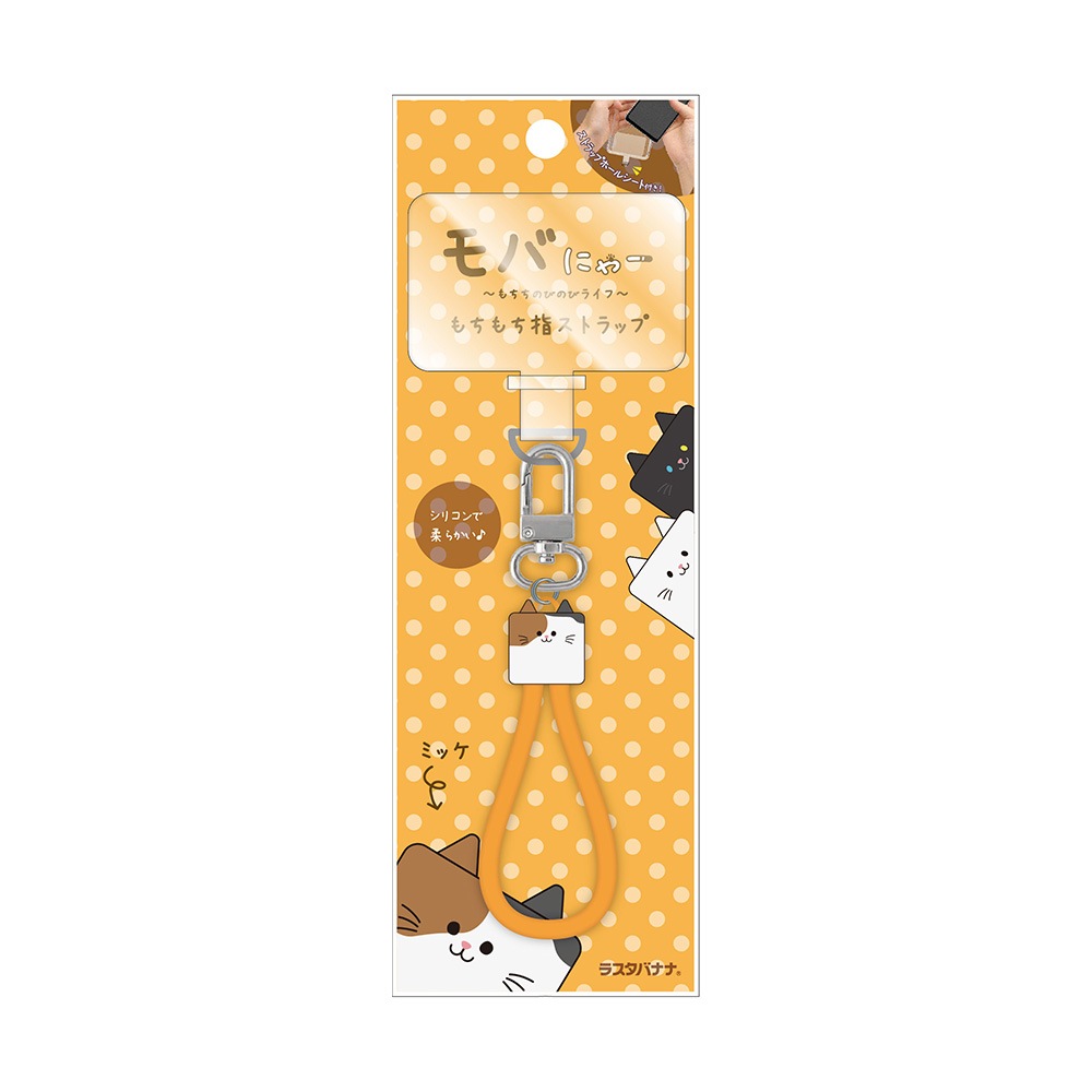 Фˤ㡼   ȥå ߥå ꥳ ޥб ե󥬡ȥå ȥåץۡ륷 å Х˥㡼 RFST01MIK 饹Хʥ