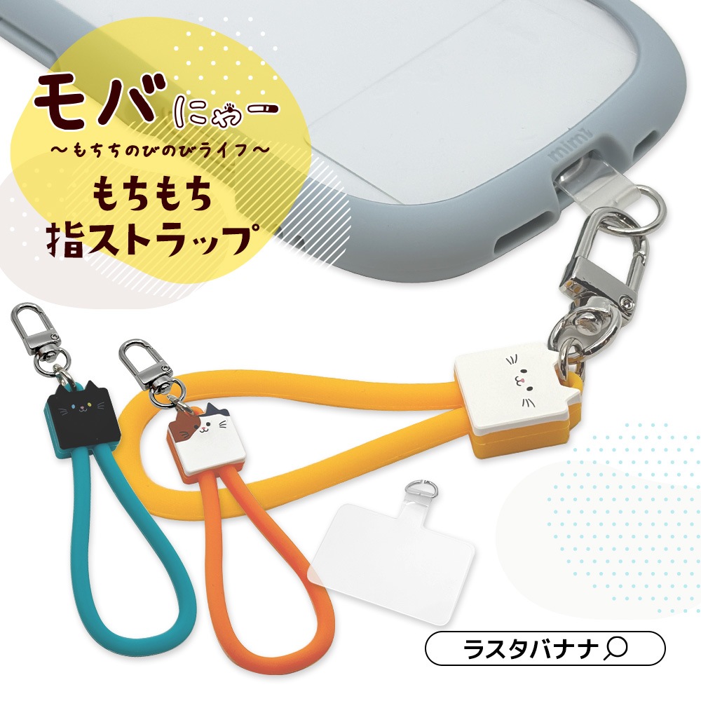 ��Фˤ㡼 ������ �� ���ȥ�å� �ߥå� ���ꥳ�� ���ޥ��б� �ե��󥬡����ȥ�å� ���ȥ�åץۡ��륷���� ���å� ��Х˥㡼 RFST01MIK �饹���Хʥ�