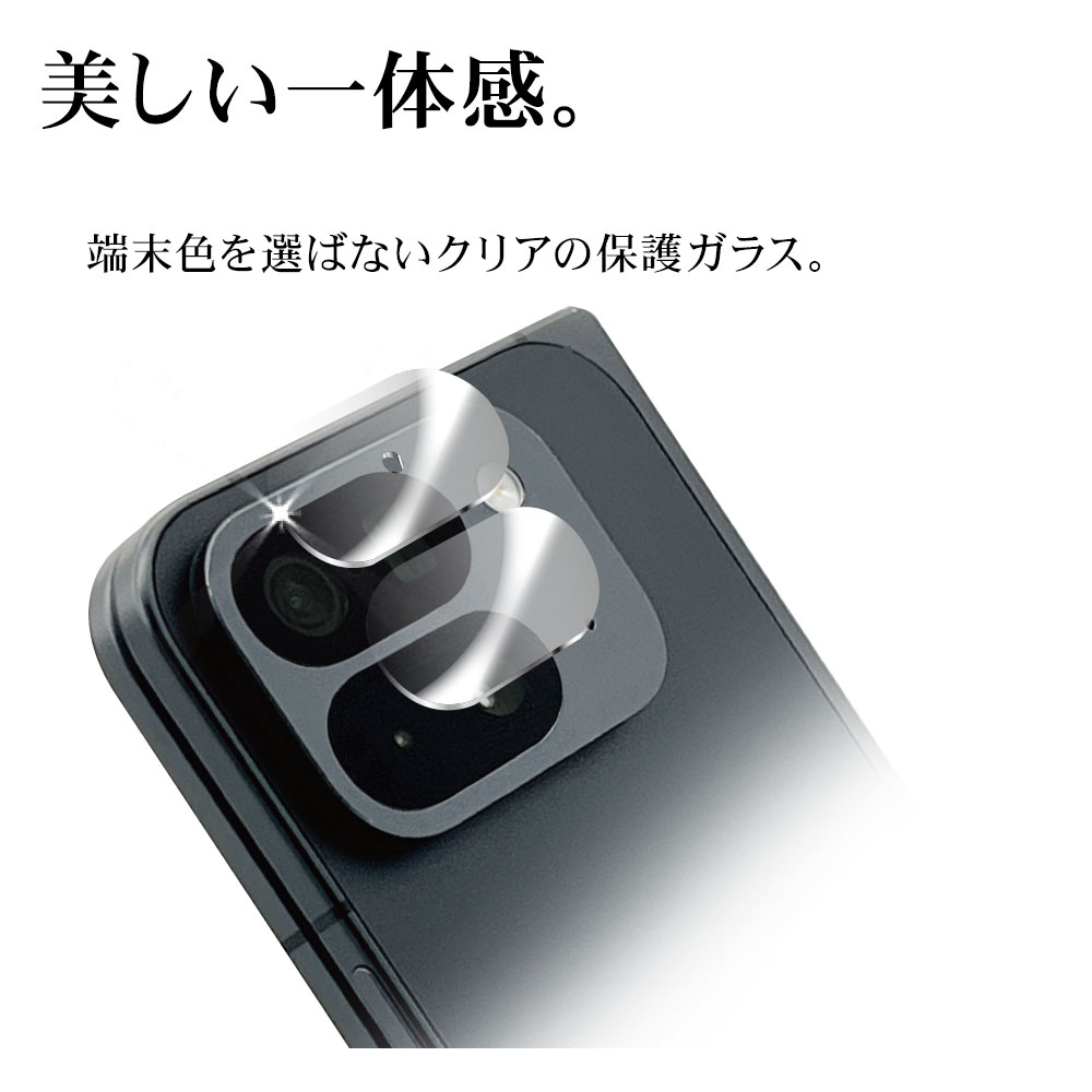 Google Pixel 10 Pro Fold ���饹�ե���� ��󥺥��С� ��������ݸ�饹 �������� ��Ʃ�� ���ꥢ ����������� ����10H ���ꥢ �������� �ԥ����� �ե������ ������ݸ� CR5117P10PF �饹���Хʥ�