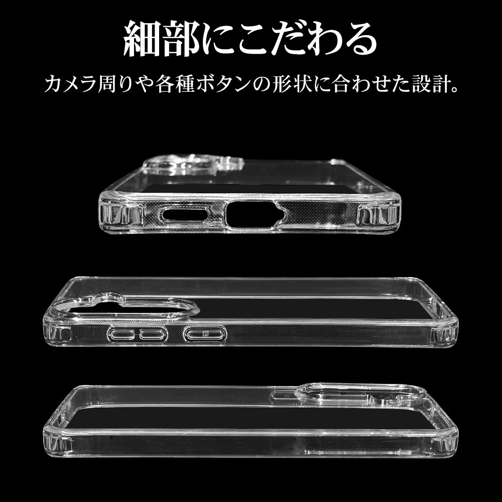 Galaxy S26+ SC-52G SCG38 ������ ���С� �ϥ��֥�å� RHINOX �饤�Υå��� �Ѿ׷�ۼ� MIL���� ���ꥢ Ʃ�� ɽ�̹���5H TPU�Х�ѡ������� ����饯���� �ץ饹 ���ޥۥ����� 9326GS26PHACL �饹���Хʥ�