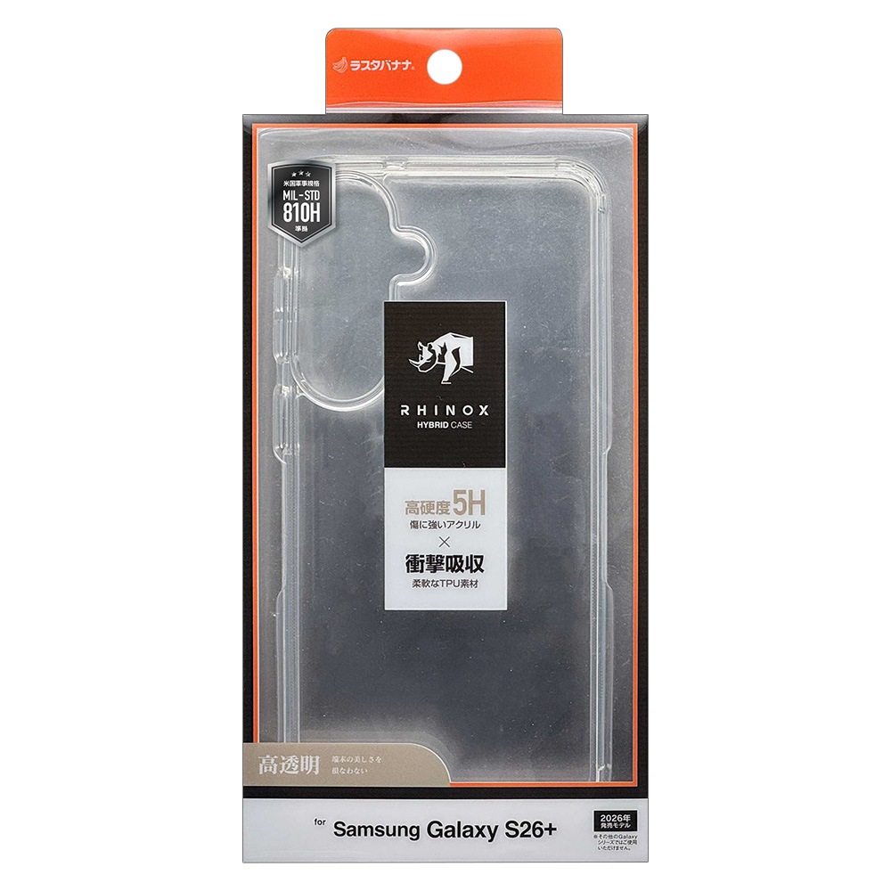 Galaxy S26+ SC-52G SCG38 ������ ���С� �ϥ��֥�å� RHINOX �饤�Υå��� �Ѿ׷�ۼ� MIL���� ���ꥢ Ʃ�� ɽ�̹���5H TPU�Х�ѡ������� ����饯���� �ץ饹 ���ޥۥ����� 9326GS26PHACL �饹���Хʥ�