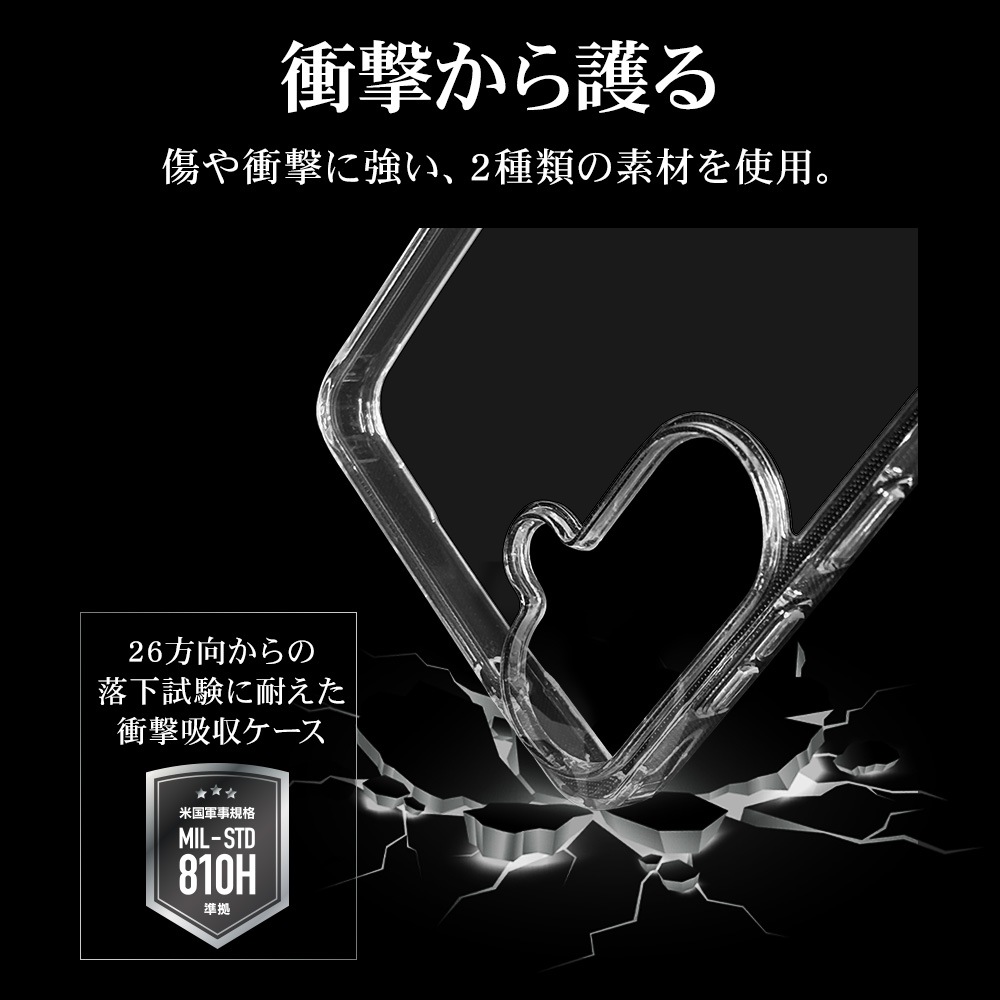 Galaxy S26+ SC-52G SCG38 ������ ���С� �ϥ��֥�å� RHINOX �饤�Υå��� �Ѿ׷�ۼ� MIL���� ���ꥢ Ʃ�� ɽ�̹���5H TPU�Х�ѡ������� ����饯���� �ץ饹 ���ޥۥ����� 9326GS26PHACL �饹���Хʥ�