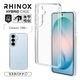 Galaxy S26+ SC-52G SCG38 ������ ���С� �ϥ��֥�å� RHINOX �饤�Υå��� �Ѿ׷�ۼ� MIL���� ���ꥢ Ʃ�� ɽ�̹���5H TPU�Х�ѡ������� ����饯���� �ץ饹 ���ޥۥ����� 9326GS26PHACL �饹���Хʥ�