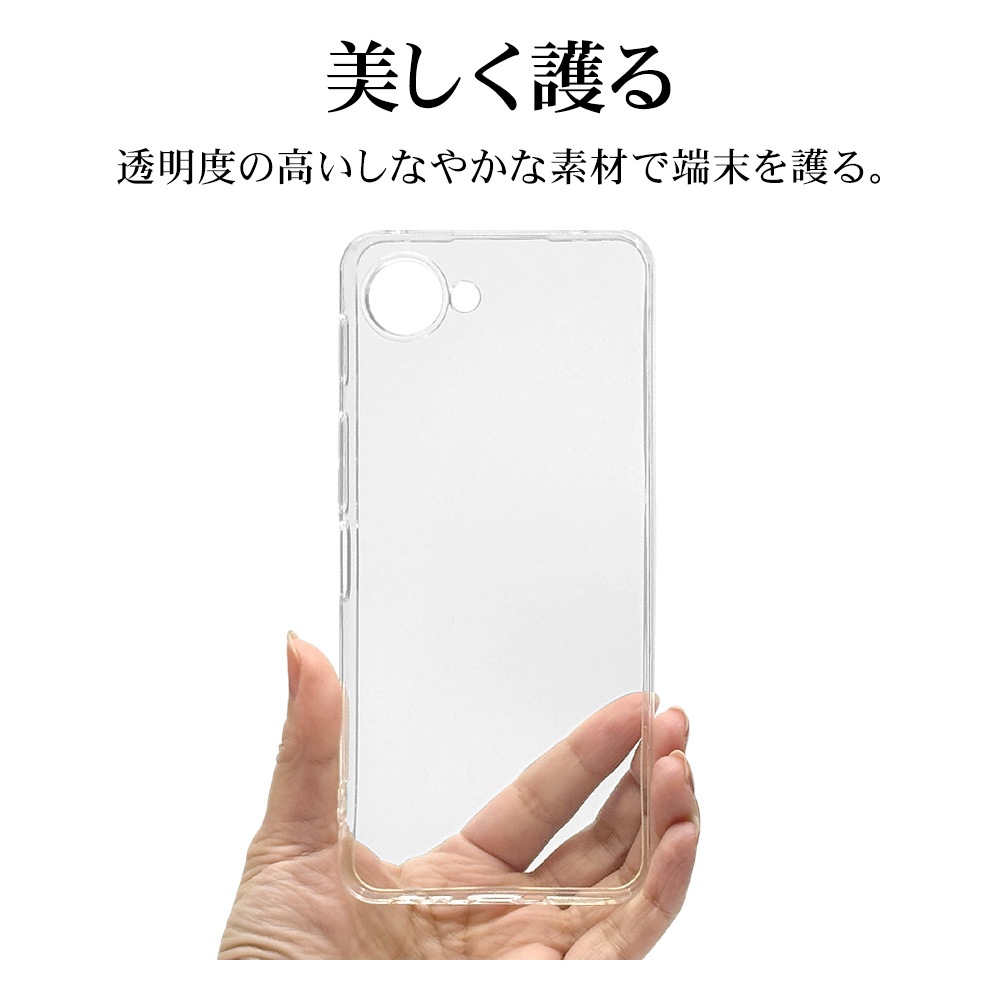 nubia S2R nubia S2e ������ ���С� ���եȥ����� TPU �Ѿ׷�ۼ� ���ꥢ 1.2mm ���ȥ�åץۡ��� �̥ӥ� ���ޥۥ����� 9425NS2RTPCL �饹���Хʥ�