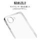 nubia S2R nubia S2e ������ ���С� ���եȥ����� TPU �Ѿ׷�ۼ� ���ꥢ 1.2mm ���ȥ�åץۡ��� �̥ӥ� ���ޥۥ����� 9425NS2RTPCL �饹���Хʥ�