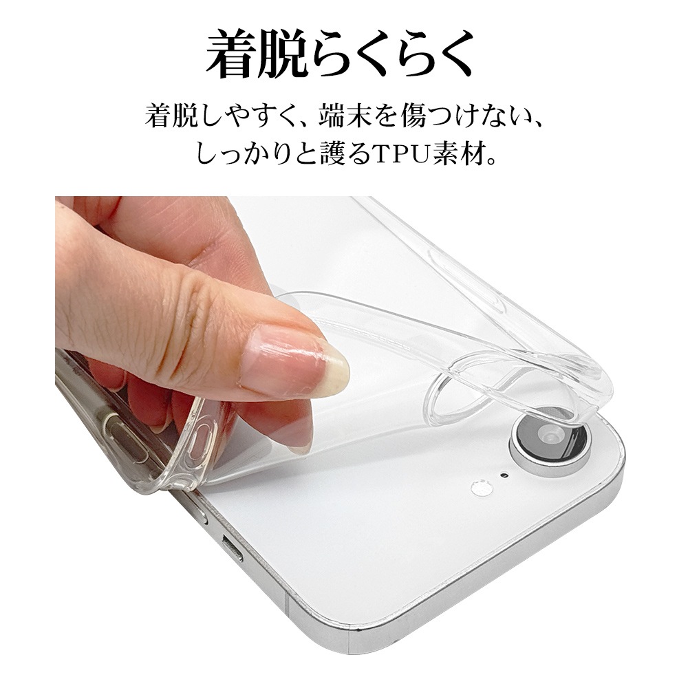 iPhone17e 16e ������ ���С� ���եȥ����� TPU ���� ���ꥢ Ʃ�� 0.9mm ���ȥ�åץۡ��� �磻��쥹�����б� �����ե��� ���ޥۥ����� 9438IP6ETPCL �饹���Хʥ�