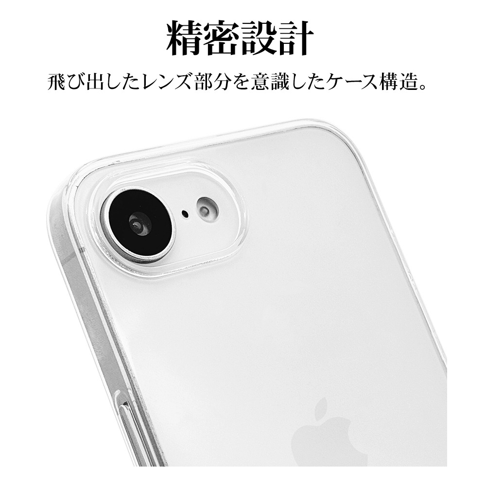 iPhone17e 16e ������ ���С� ���եȥ����� TPU ���� ���ꥢ Ʃ�� 0.9mm ���ȥ�åץۡ��� �磻��쥹�����б� �����ե��� ���ޥۥ����� 9438IP6ETPCL �饹���Хʥ�