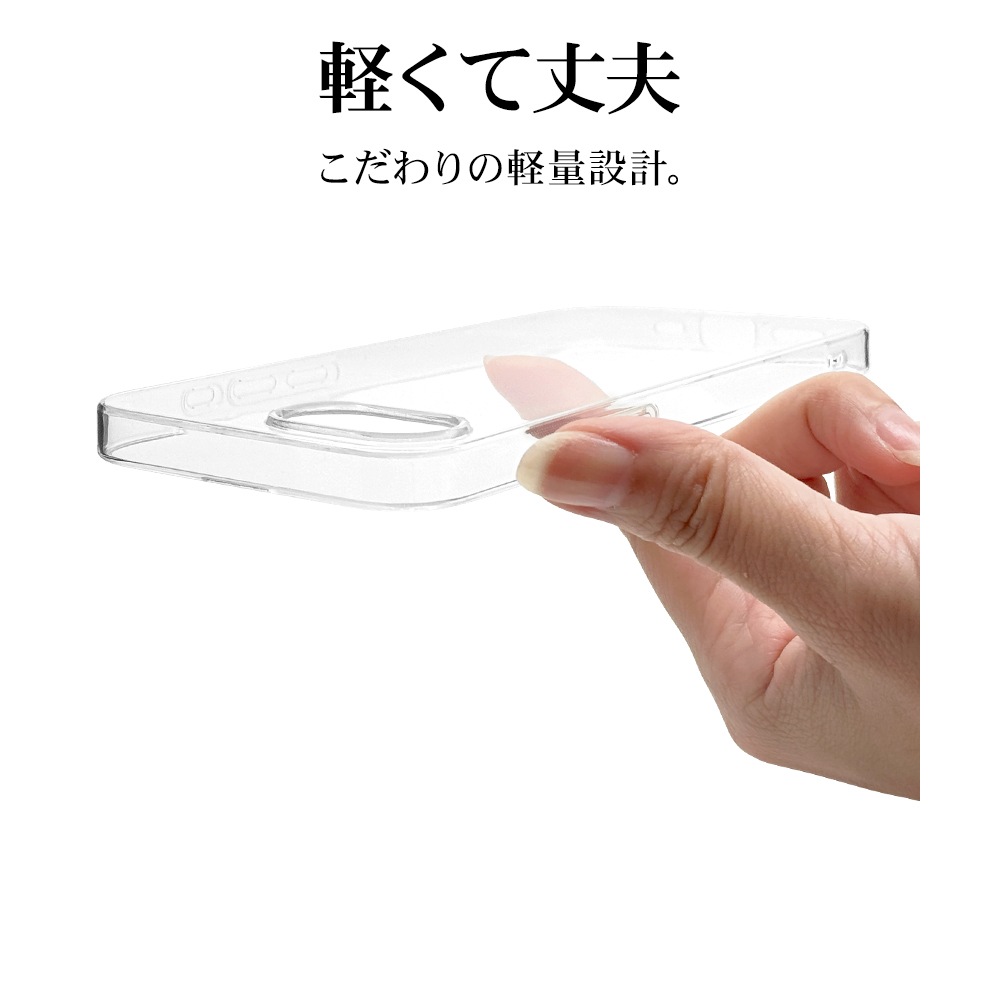 iPhone17e 16e ������ ���С� ���եȥ����� TPU ���� ���ꥢ Ʃ�� 0.9mm ���ȥ�åץۡ��� �磻��쥹�����б� �����ե��� ���ޥۥ����� 9438IP6ETPCL �饹���Хʥ�