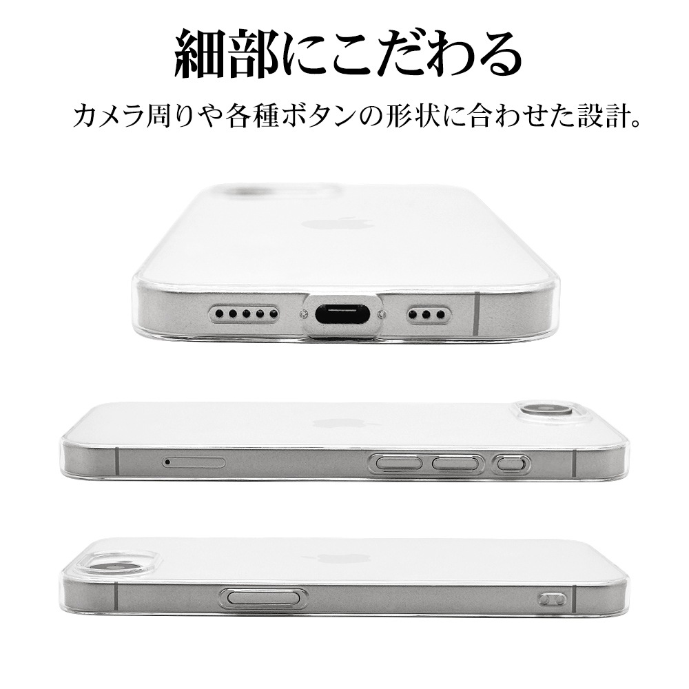 iPhone17e 16e ������ ���С� ���եȥ����� TPU ���� ���ꥢ Ʃ�� 0.9mm ���ȥ�åץۡ��� �磻��쥹�����б� �����ե��� ���ޥۥ����� 9438IP6ETPCL �饹���Хʥ�