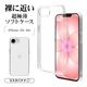iPhone17e 16e ������ ���С� ���եȥ����� TPU ���� ���ꥢ Ʃ�� 0.9mm ���ȥ�åץۡ��� �磻��쥹�����б� �����ե��� ���ޥۥ����� 9438IP6ETPCL �饹���Хʥ�