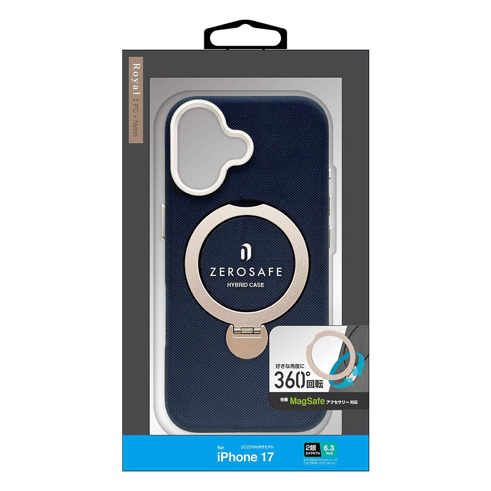 iPhone17 ������ ���С� �ϥ��֥�å� ZEROSAFE Royal MagSafe�б� �ޥ��ͥåȽ��� �Ѿ׷�ۼ� ����դ� ��ɻ� �磻��쥹���� �ͥ��ӡ� �����ե��� ���ޥۥ����� 9706IP5AZSNV �饹���Хʥ�