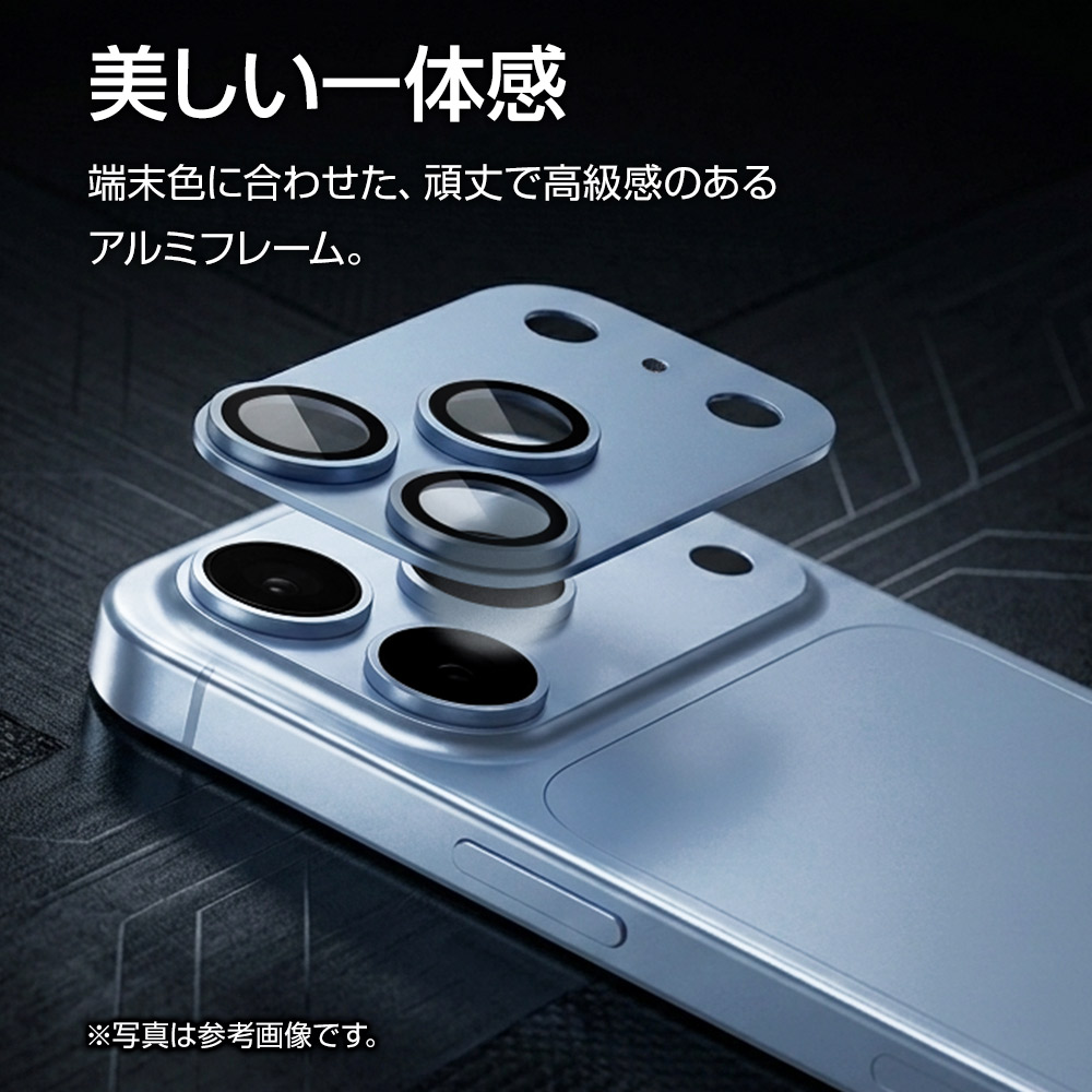 iPhone18 Pro 17 Pro ���饹�ե���� ��󥺥��С� ��������ݸ�饹 3����� ����ߥե졼�� ���η� ��Ʃ�� ���ꥢ ����饬�饹���� ����10H ��ñ���� �饤�ȥ֥롼 �����ե��� ������ݸ� CR5446IP6B �饹���Хʥ�