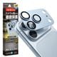 iPhone18 Pro 17 Pro ���饹�ե���� ��󥺥��С� ��������ݸ�饹 3����� ����ߥե졼�� ���η� ��Ʃ�� ���ꥢ ����饬�饹���� ����10H ��ñ���� �饤�ȥ֥롼 �����ե��� ������ݸ� CR5446IP6B �饹���Хʥ�