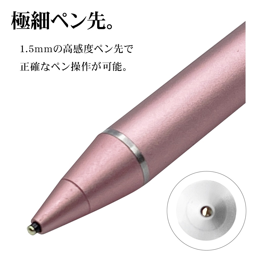 ���ޥ� ���֥�å� ���å��ڥ� �������饹�ڥ� USB���ż� Ķ�ⴶ�� ���� �����ޤ���������� �ڥ�������� �˺٥ڥ��� 1.5mm ���ż� ���饹�� �ڥ󥷥� iPad �ۥ磻�� RTP06WH