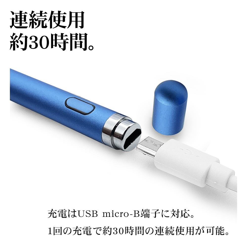 ���ޥ� ���֥�å� ���å��ڥ� �������饹�ڥ� USB���ż� Ķ�ⴶ�� ���� �����ޤ���������� �ڥ�������� �˺٥ڥ��� 1.5mm ���ż� ���饹�� �ڥ󥷥� iPad �ۥ磻�� RTP06WH