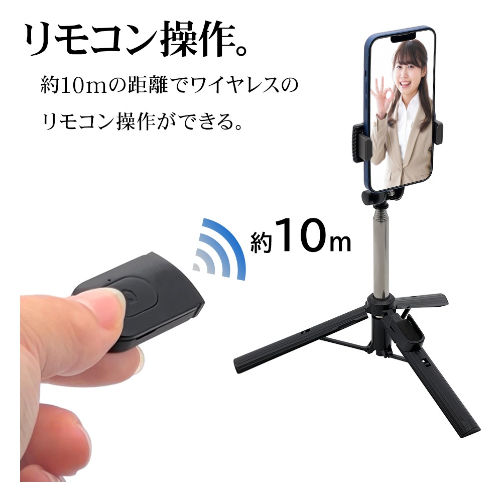 ���ޥ� Bluetooth4.2 ��⥳�󥷥�å��� ������ ����ե��� ̵�� ������⥳�� ���ޡ��ȥե��� RBTSW01BK