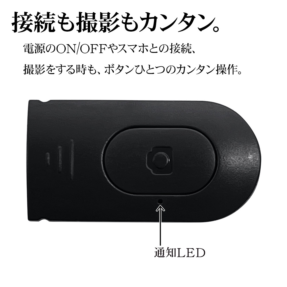 ���ޥ� Bluetooth4.2 ��⥳�󥷥�å��� ������ ����ե��� ̵�� ������⥳�� ���ޡ��ȥե��� RBTSW01BK