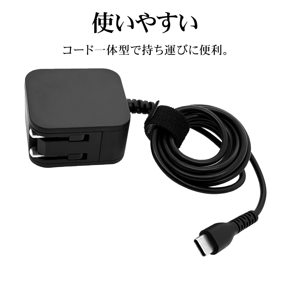 ���Ŵ� AC�����ץ��� AC���Ŵ� ������C 2.4����ڥ� �����֥���η� �����֥�ľ�� 2.5�᡼�ȥ� ���󥻥�� AC Type-C typec 2.4A 2.5m �ۥ磻�� iPhone15 �����ե���15 ���ޥ� ���ޡ��ȥե��� ���֥�å� R25ACC2A03WH �饹���Хʥ�