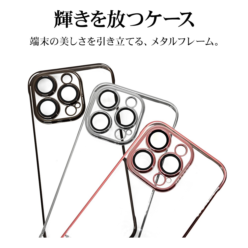 iPhone15 Pro ������ ���С� �ϡ��ɥ����� �˸��ݸ� ��̩�߷� ���ꥢ Ʃ�� �᥿��ե졼�� ��������ݸ� ���ȥ�åץۡ��� �磻��쥹�����б� �ԥ󥯥������ �����ե��� ���ޥۥ����� 7893IP361PPCLPG�饹���Хʥ�