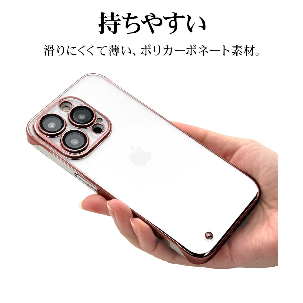 iPhone15 Pro ������ ���С� �ϡ��ɥ����� �˸��ݸ� ��̩�߷� ���ꥢ Ʃ�� �᥿��ե졼�� ��������ݸ� ���ȥ�åץۡ��� �磻��쥹�����б� �ԥ󥯥������ �����ե��� ���ޥۥ����� 7893IP361PPCLPG�饹���Хʥ�