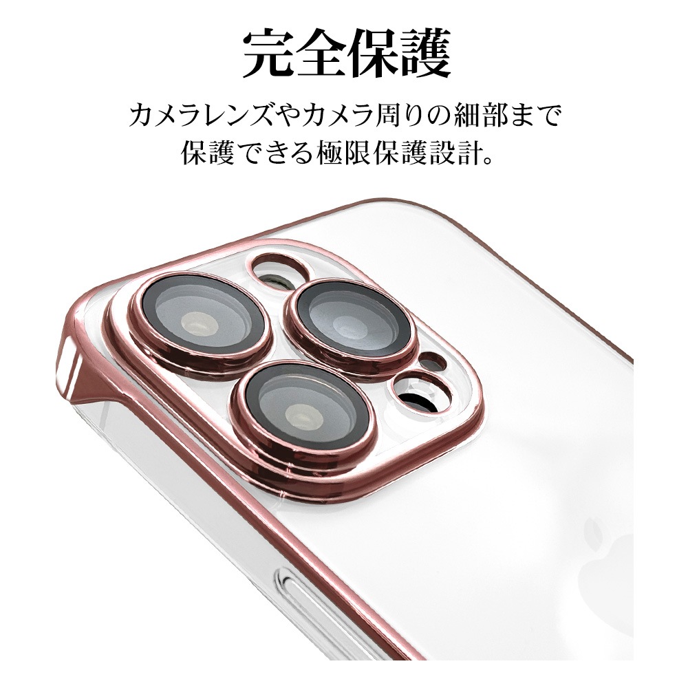 iPhone15 Pro ケース カバー ハードケース 極限保護 精密設計 クリア