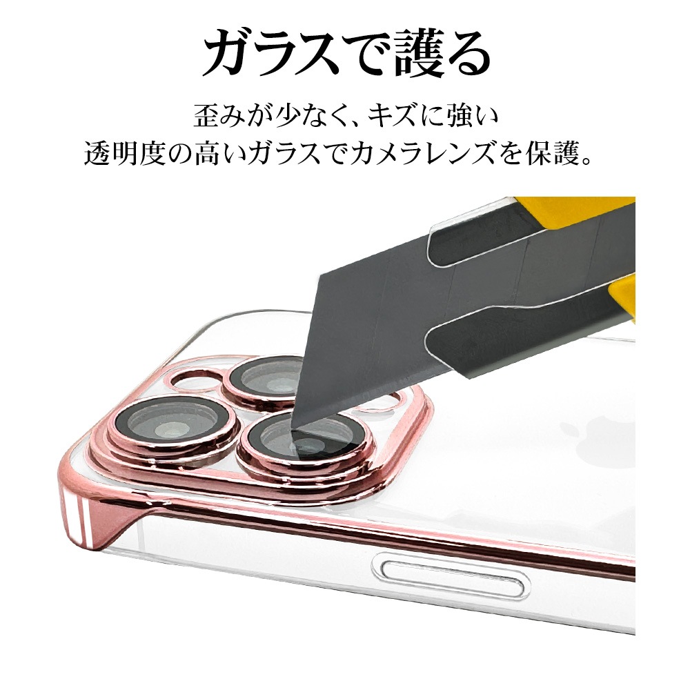 iPhone15 Pro ������ ���С� �ϡ��ɥ����� �˸��ݸ� ��̩�߷� ���ꥢ Ʃ�� �᥿��ե졼�� ��������ݸ� ���ȥ�åץۡ��� �磻��쥹�����б� �ԥ󥯥������ �����ե��� ���ޥۥ����� 7893IP361PPCLPG�饹���Хʥ�