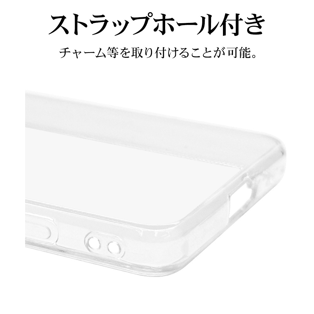 SONY - Xperia1 ii 専用充電器 ラスタバナナカバー クリアケース SONY - Xperia1 ii 専用充電器 ラスタバナナカバー クリアケース