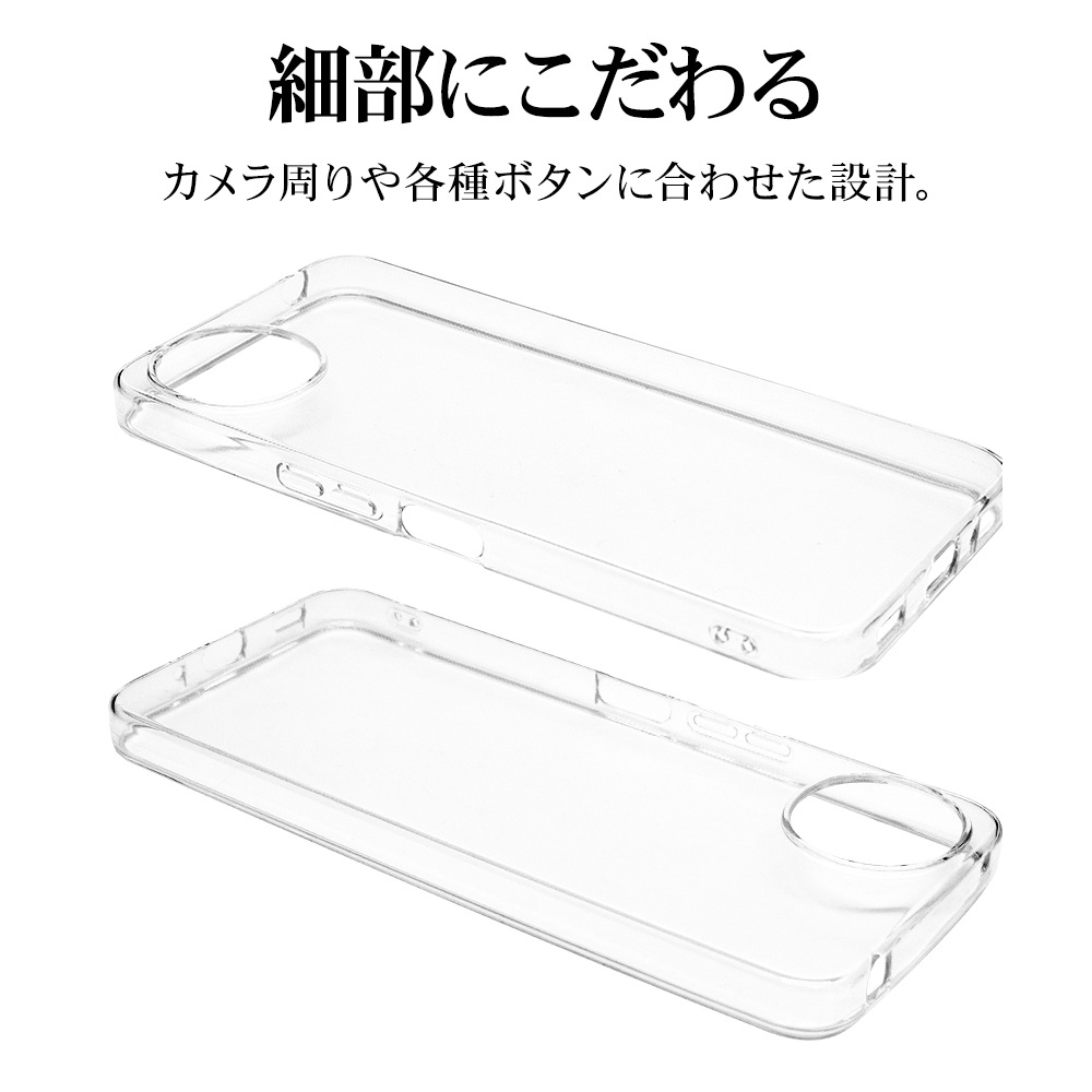 フラットラッシュ 12ケース AQUOS wish4 SH-52E ケース カバー ソフトケース TPU 耐衝撃吸収