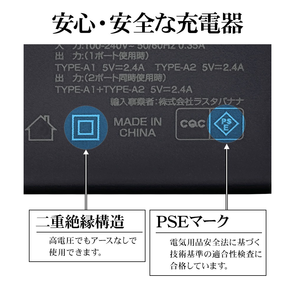 ���Ŵ� AC�����ץ��� USB���Ŵ� ������A 2�ݡ��� 5V 2.4A 12W ���󥻥�� AC USB Type-A 2��Ʊ�� ���� ����ѥ��� �������� smart IC ���㥳���륰�졼 iPhone Android ���ޥ� ���ޡ��ȥե��� RAC2A2A05CGRY �饹���Хʥ�