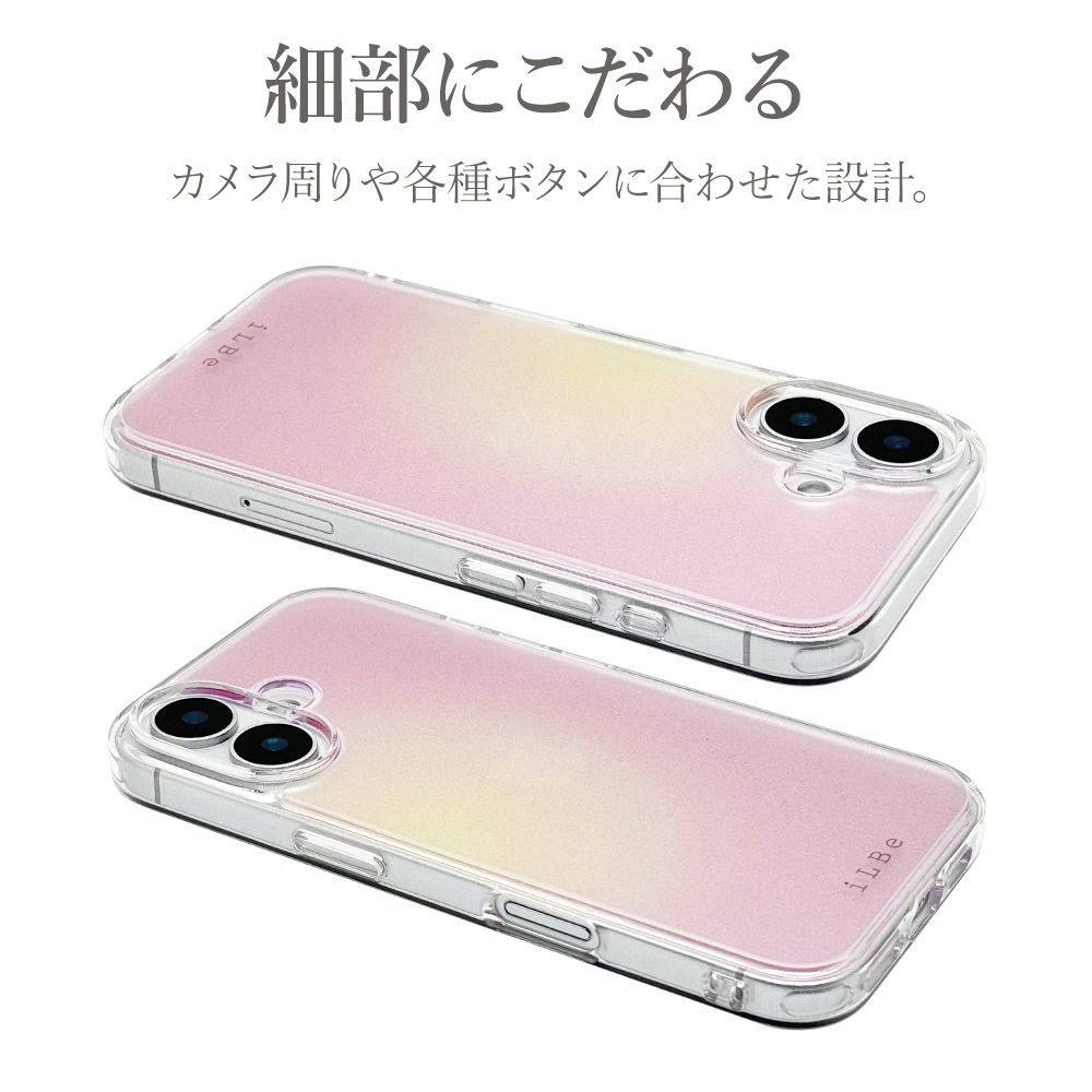 iPhone16 ������ ���С� �ϥ��֥�å� �Ѿ׷�ۼ� TPU�Х�ѡ������� ����������ǡ������ ����ץ� ��� ���ȥ�åץۡ��� �磻��쥹�����б� iLBe �ԥ� �����ե��� ���ޥۥ����� 8185IP461HPPK �饹���Хʥ�