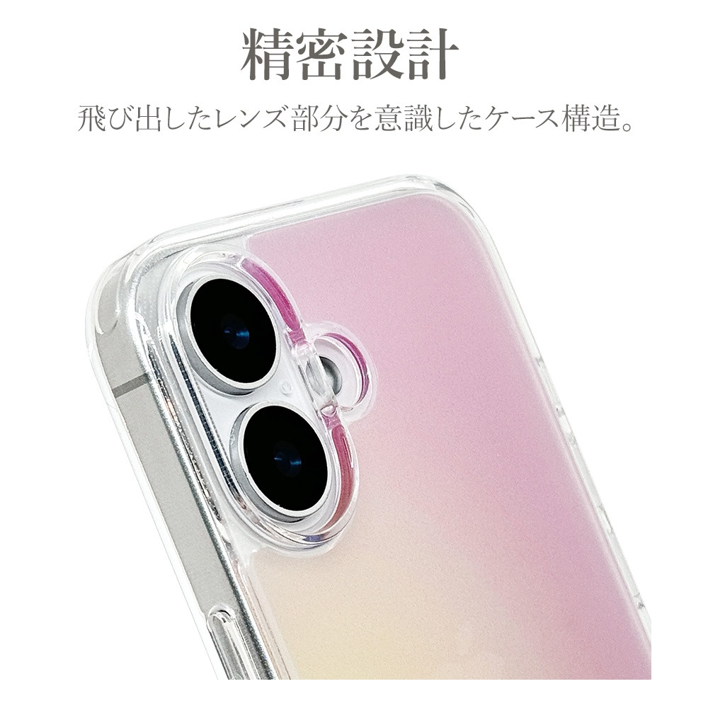 iPhone16 ������ ���С� �ϥ��֥�å� �Ѿ׷�ۼ� TPU�Х�ѡ������� ����������ǡ������ ����ץ� ��� ���ȥ�åץۡ��� �磻��쥹�����б� iLBe �ԥ� �����ե��� ���ޥۥ����� 8185IP461HPPK �饹���Хʥ�