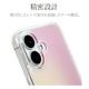 iPhone16 ������ ���С� �ϥ��֥�å� �Ѿ׷�ۼ� TPU�Х�ѡ������� ����������ǡ������ ����ץ� ��� ���ȥ�åץۡ��� �磻��쥹�����б� iLBe �ԥ� �����ե��� ���ޥۥ����� 8185IP461HPPK �饹���Хʥ�