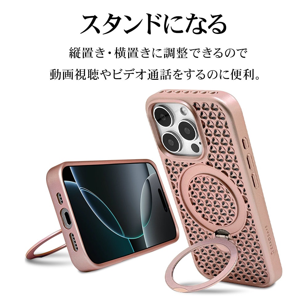 iPhone16 Pro ケース カバー ハイブリッド ZEROSAFE Mesh MagSafe対応