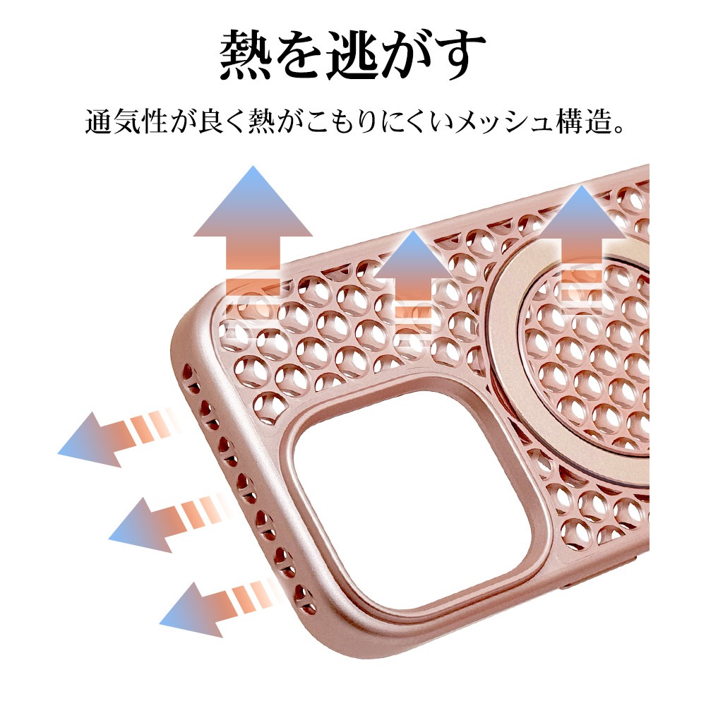 iPhone16 Pro ������ ���С� �ϥ��֥�å� ZEROSAFE Mesh MagSafe�б� �Ѿ׷�ۼ� MIL���� TPU�Х�ѡ������� ����դ� ��å��� ��ɻ� �ԥ� �����ե��� ���ޥۥ����� 8560IP463ZSFMPK �饹���Хʥ�