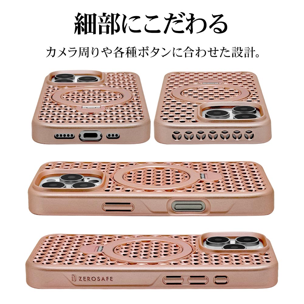 iPhone16 Pro ������ ���С� �ϥ��֥�å� ZEROSAFE Mesh MagSafe�б� �Ѿ׷�ۼ� MIL���� TPU�Х�ѡ������� ����դ� ��å��� ��ɻ� �ԥ� �����ե��� ���ޥۥ����� 8560IP463ZSFMPK �饹���Хʥ�