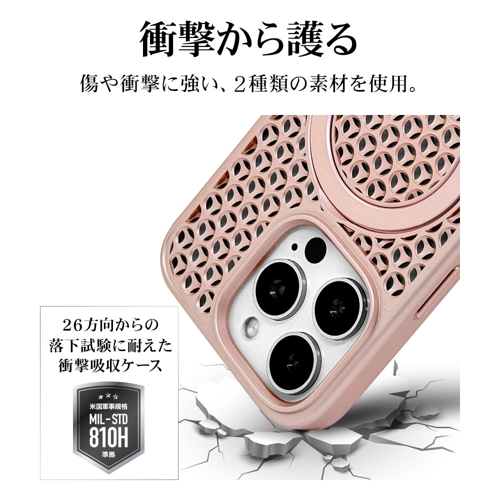 iPhone16 Pro ������ ���С� �ϥ��֥�å� ZEROSAFE Mesh MagSafe�б� �Ѿ׷�ۼ� MIL���� TPU�Х�ѡ������� ����դ� ��å��� ��ɻ� �ԥ� �����ե��� ���ޥۥ����� 8560IP463ZSFMPK �饹���Хʥ�