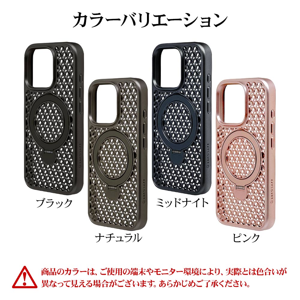 iPhone16 Pro ������ ���С� �ϥ��֥�å� ZEROSAFE Mesh MagSafe�б� �Ѿ׷�ۼ� MIL���� TPU�Х�ѡ������� ����դ� ��å��� ��ɻ� �ԥ� �����ե��� ���ޥۥ����� 8560IP463ZSFMPK �饹���Хʥ�