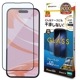 iPhone16 iPhone15 饹ե ʿݸ ֥롼饤ȥå  Ĥʤ ĥ쥹 0.33 10H ñŽդ ֥å ե ݸե ZS4332IP461 饹Хʥ