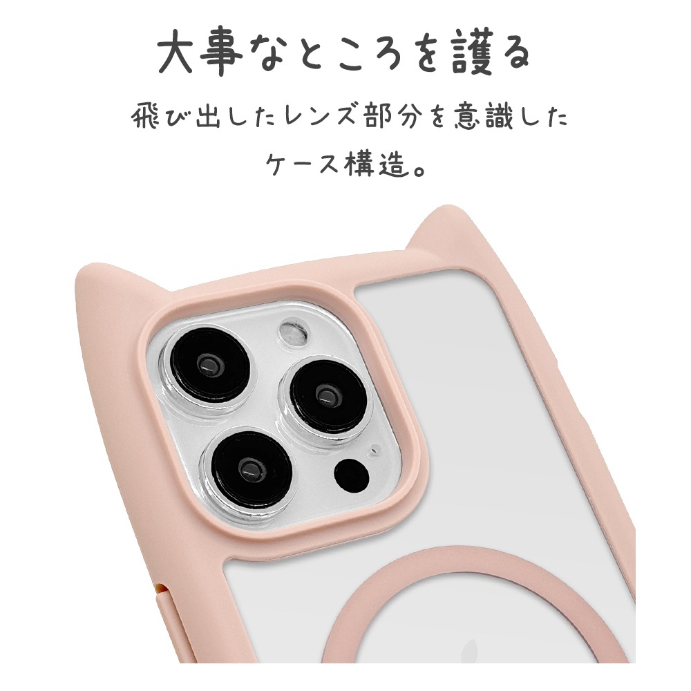 iPhone15 Pro Max  С ϥ֥å MagSafeб mimi ǭ ͥߥ ͤߤ Ѿ׷ۼ MIL ̥ꥢ TPUХѡ 磻쥹б ⡼ԥ ե ޥۥ 8396IP367PHPMSPK 饹Хʥ