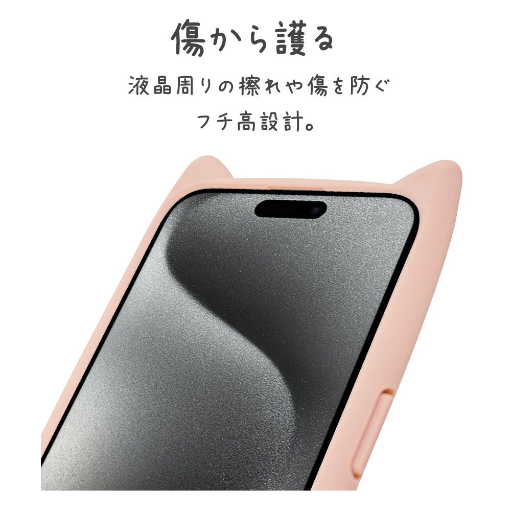 iPhone15 Pro Max  С ϥ֥å MagSafeб mimi ǭ ͥߥ ͤߤ Ѿ׷ۼ MIL ̥ꥢ TPUХѡ 磻쥹б ⡼ԥ ե ޥۥ 8396IP367PHPMSPK 饹Хʥ