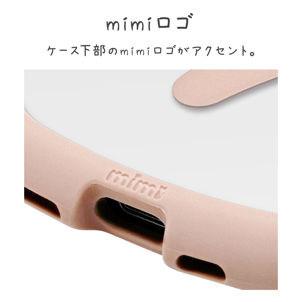 iPhone15 Pro Max  С ϥ֥å MagSafeб mimi ǭ ͥߥ ͤߤ Ѿ׷ۼ MIL ̥ꥢ TPUХѡ 磻쥹б ⡼ԥ ե ޥۥ 8396IP367PHPMSPK 饹Хʥ