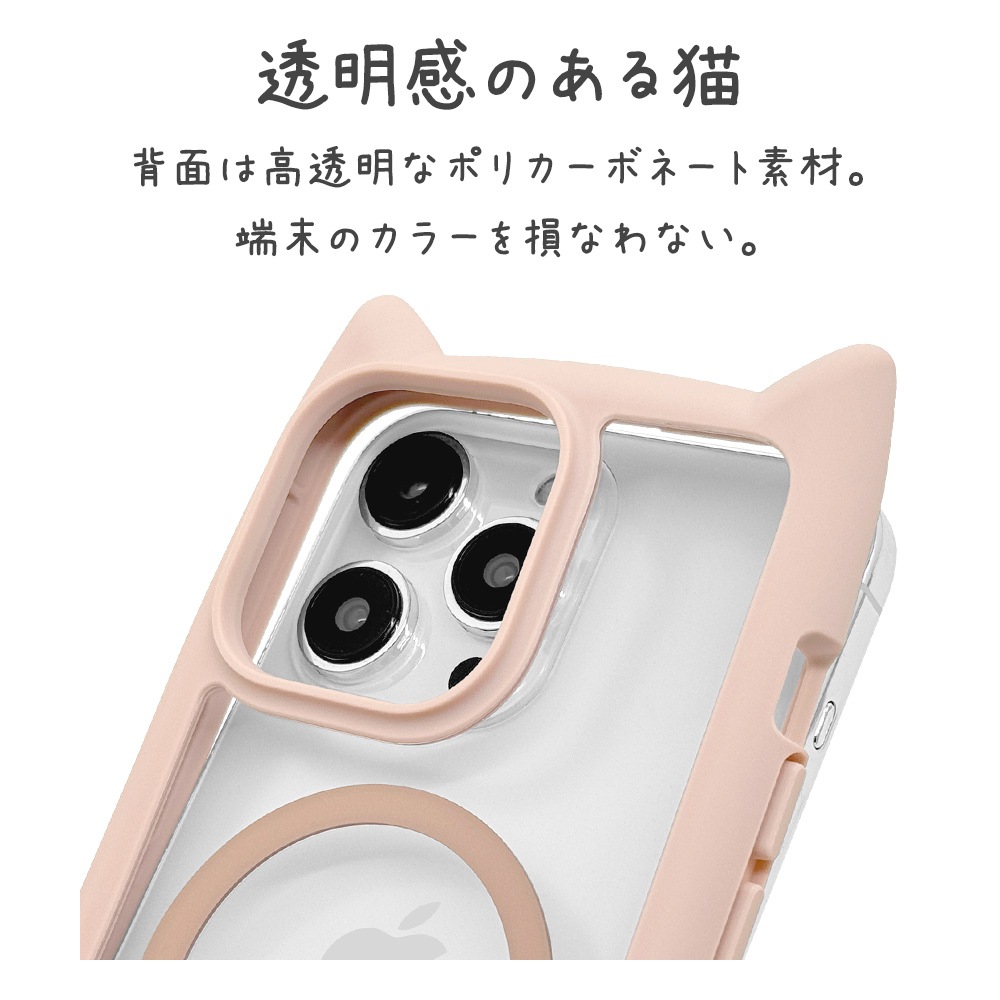 iPhone15 Pro Max  С ϥ֥å MagSafeб mimi ǭ ͥߥ ͤߤ Ѿ׷ۼ MIL ̥ꥢ TPUХѡ 磻쥹б ⡼ԥ ե ޥۥ 8396IP367PHPMSPK 饹Хʥ