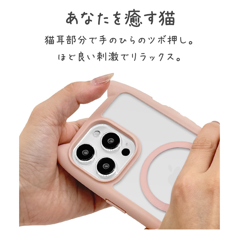 iPhone15 Pro Max  С ϥ֥å MagSafeб mimi ǭ ͥߥ ͤߤ Ѿ׷ۼ MIL ̥ꥢ TPUХѡ 磻쥹б ⡼ԥ ե ޥۥ 8396IP367PHPMSPK 饹Хʥ