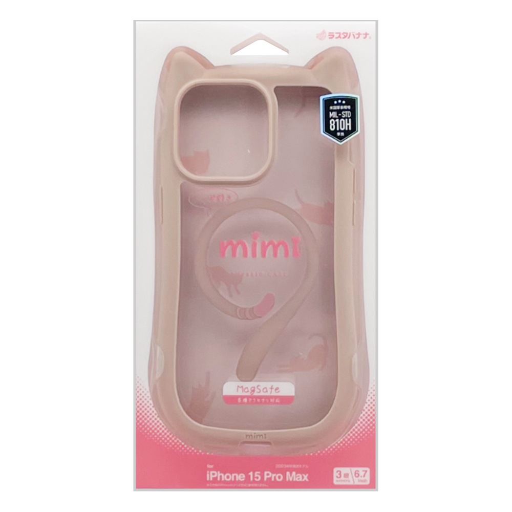 iPhone15 Pro Max  С ϥ֥å MagSafeб mimi ǭ ͥߥ ͤߤ Ѿ׷ۼ MIL ̥ꥢ TPUХѡ 磻쥹б ⡼ԥ ե ޥۥ 8396IP367PHPMSPK 饹Хʥ