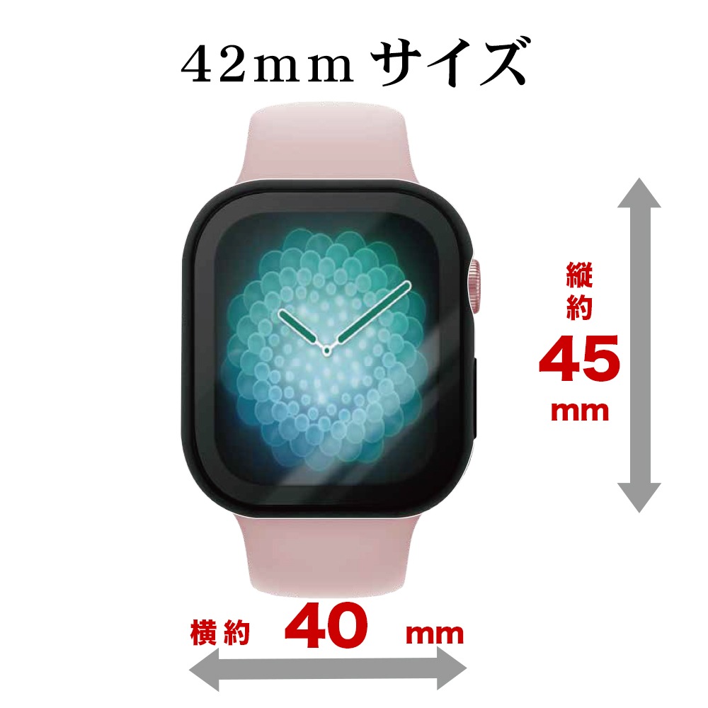 Apple Watch series10 42mm 饹ե  С ϥ֥å  Ʃ ꥢ PC+GLASS 饹ηץƥ ɿ奱 IPX68 ɽ̹9H ֥å åץ륦å GHB4810AW42 饹Хʥ